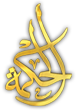 Logo Header Halaman